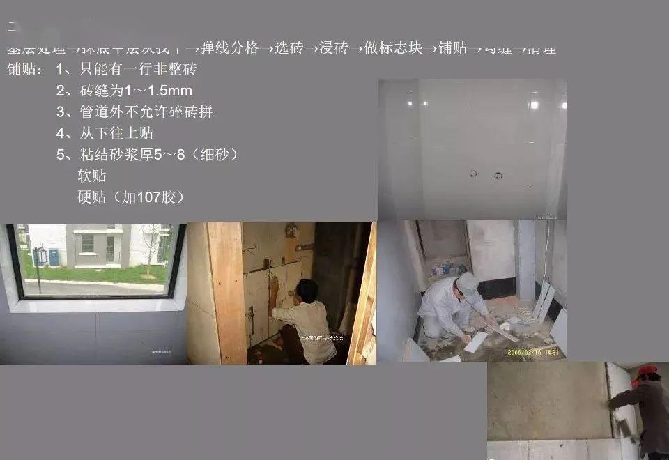 0ab84f37642249e5a1ee62e6fc32cbbe.jpeg