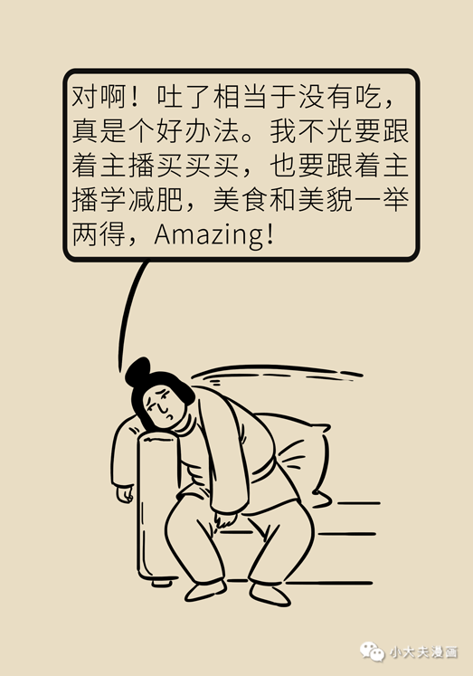 0acd1f8d5cc3425f844e203a43f18ed3.png