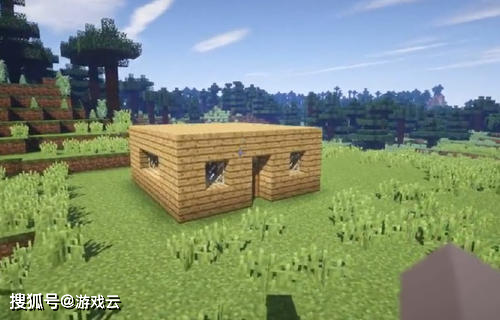 我的世界生存房子 0d17884ef9bc48a49a59f1447597b625.png