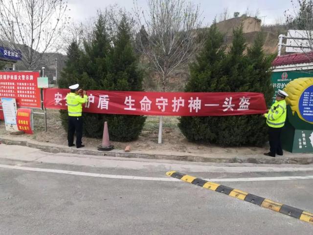 朔州违章交通查询