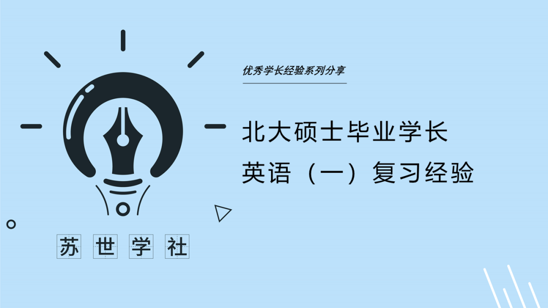 1119441d28c547e38cc5f3b2e38f3c87.png