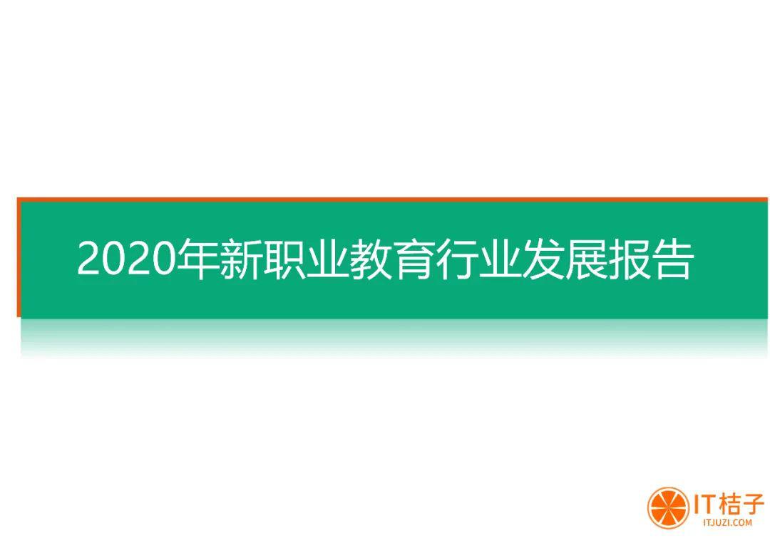 经济总量曲线图_中国gdp总量曲线图(2)