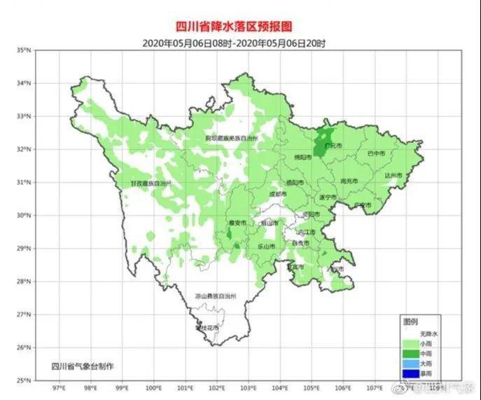 四川羌族人口最多的行政区(3)