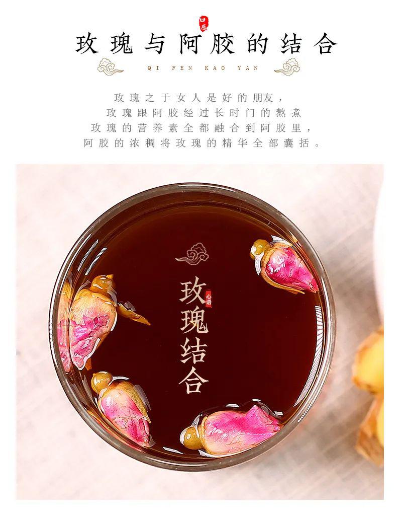 气血不足手脚冰凉补品推荐 132c203369634d34a75dcf709a398a54.jpeg