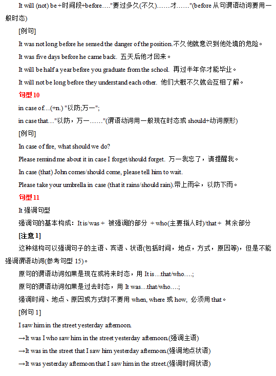 133b64bc1678481f960fb1adca0cd312.png