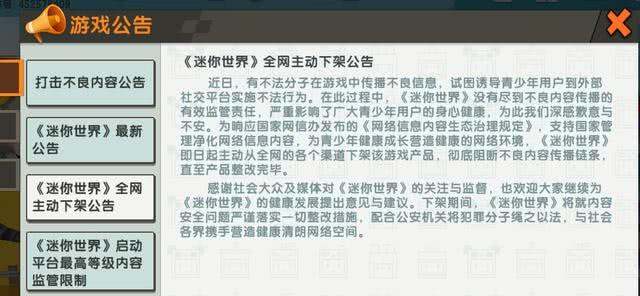 13f0bc870ddc4e51aa7cf380113724e4.png