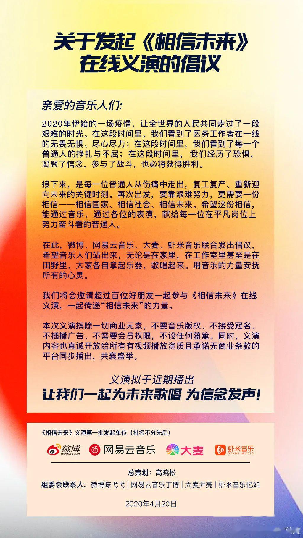 谭姓人口_中华各大姓氏的神秘图腾,你的姓氏长啥样 五(3)