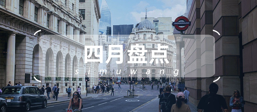 不得不服！公奔私大佬杨东宁泉资本两年破百亿