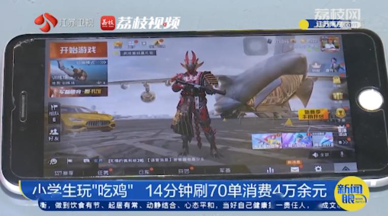 网游游戏客服 18146ee314d94e1cad187dc805eef787.jpeg