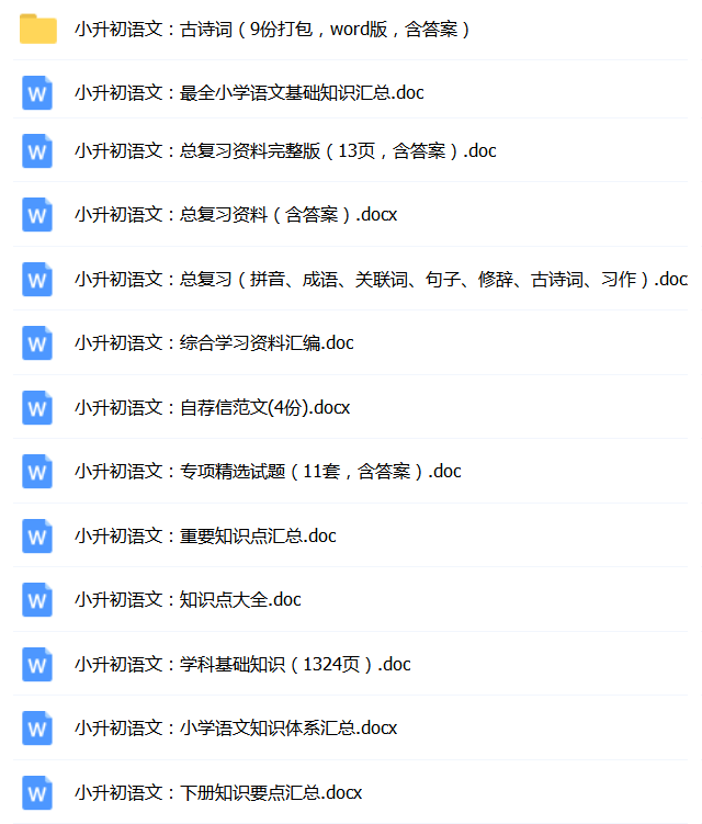 1833353d5b5245c49528564f155dc242.gif