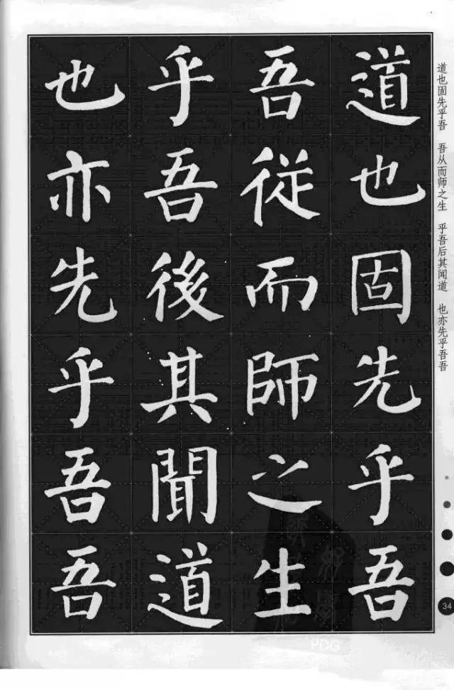 188c435c934c40f0a9d5ecc5e0e7f9df.jpeg