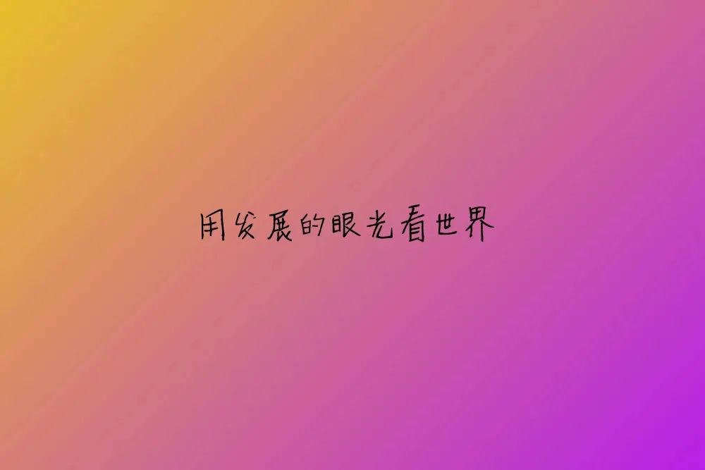 从今以后，学区房的逻辑彻底变了