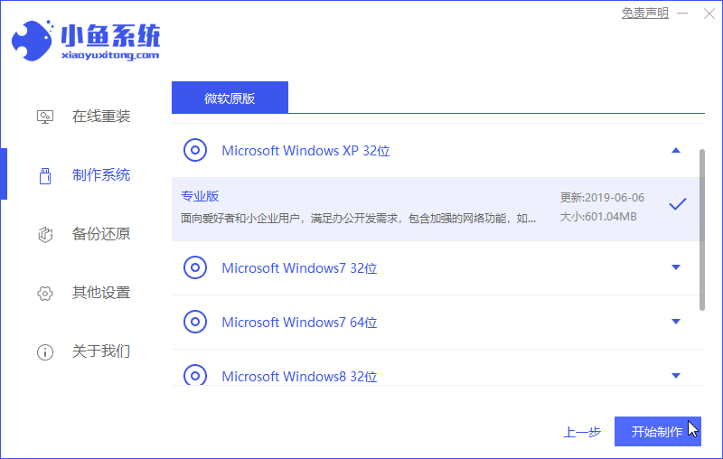 1a3fa2380c5d427ebb2e1f5bcc48ebe6.png