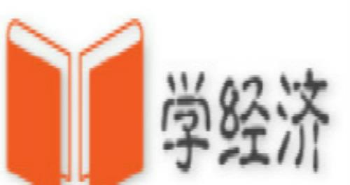 gdp折算指数=(3)