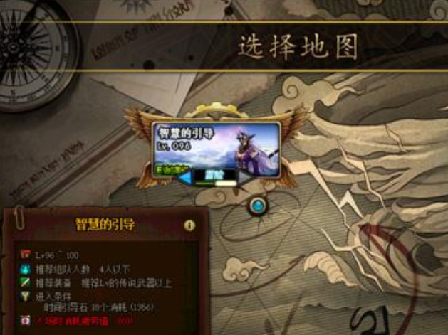 免费的游戏搬砖 1c6fbd93f88b4c42ba6528d10c028a1c.png