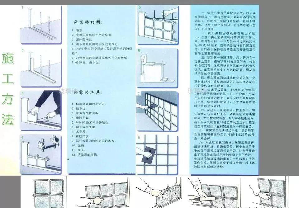 1df94c654bfe4193b5051507e0192714.jpeg