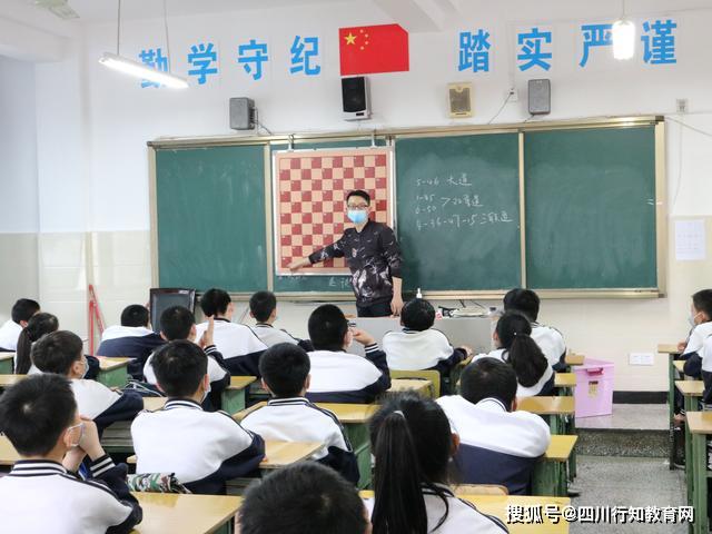 自贡市第二十八中学校2020年春季学期特色选修课程开课啦