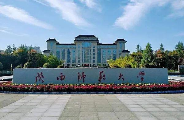 『院校』哪类艺术院校最容易考？这些一般不轻易告诉同学！
