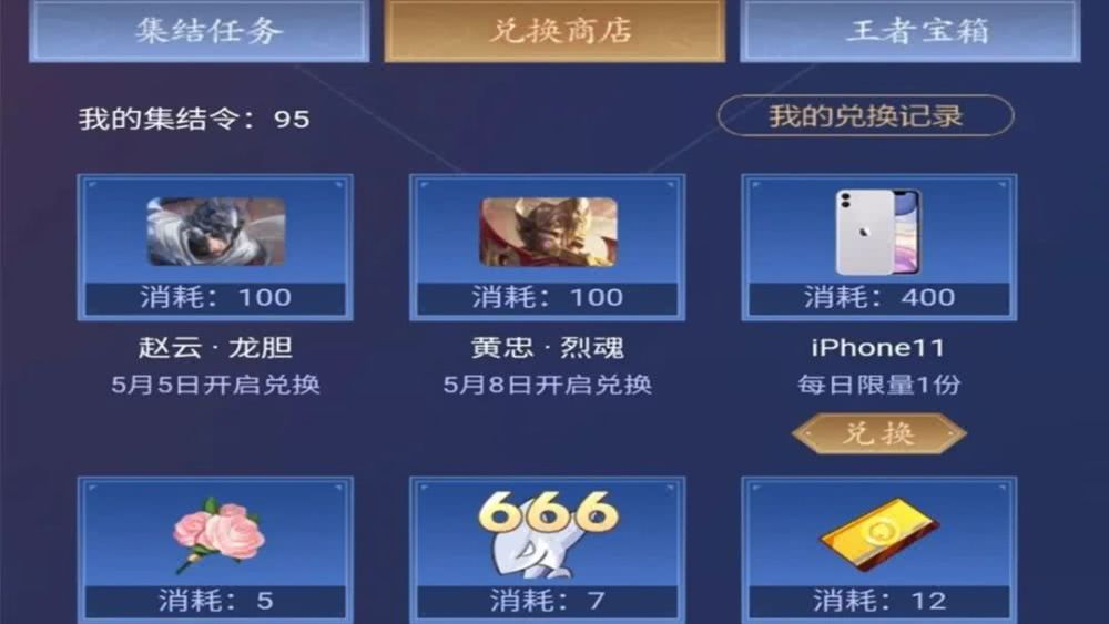 无界之神公众号 209a004a794d4c4fbe2ffad581c29634.jpeg