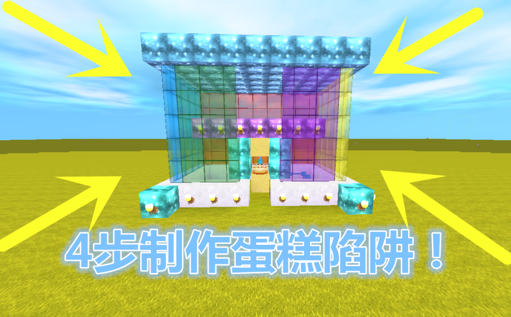 22629d0b443f4cd4b5fa6cc9d6e19cee.png