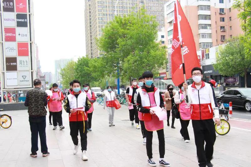 创城在行动 | 皇姑区开展美丽长江街志愿者服务活动