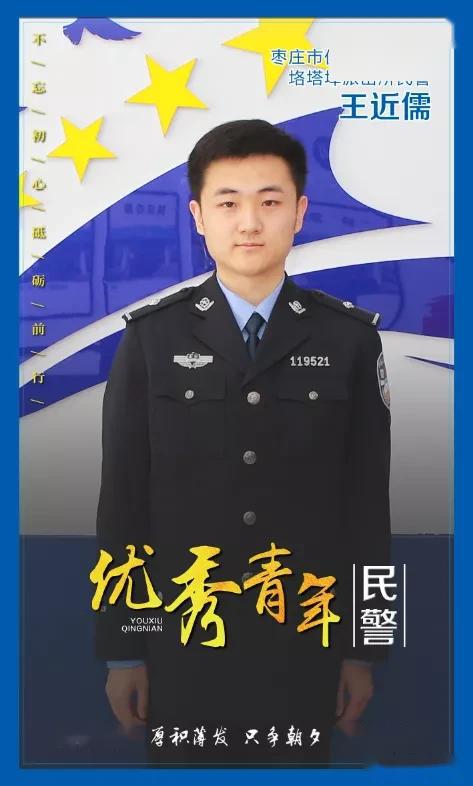 29748f32383b41bbb8fd3f3ef4fdb32a.jpeg