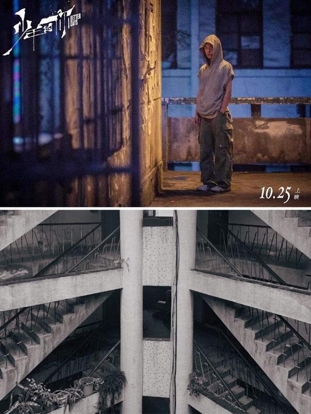 重庆拍摄《少年的你》揽8奖,成为第39届金像奖最大赢家_筒子楼
