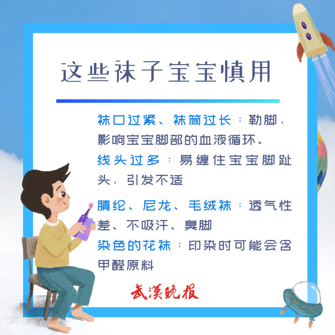 [刘派]早知道 | 光着未必是好的