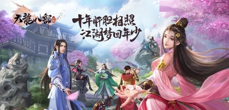 梦境回响,与旧情人的白发之约 梦境回响,与旧情人的白发之约