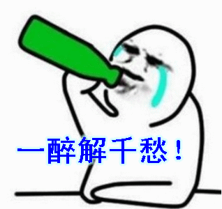 6,今天看电视,美女主播说喝酒导致癌症.