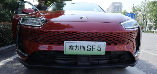 试驾金康赛力斯sf 5:33.