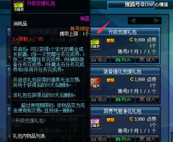 3498dd562e524238a70fe84a641c2b9f.png