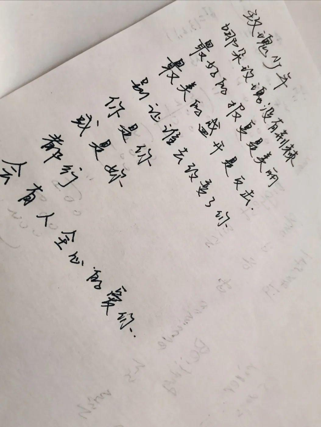 玫瑰少年纯音乐曲谱_纯音乐玫瑰少年简谱(3)