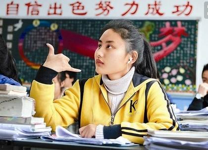 『高三』这几件事才是你真正应该关心的!@2020高三生