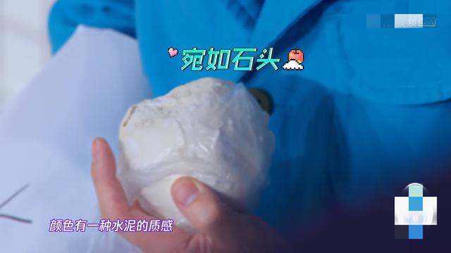 郭麒麟开豪车却舍不得雇保姆，精打细算爱买特
