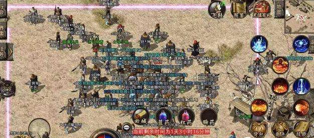 经典传奇大全免费听 3fb37597951e45559ba266f56838c268.png