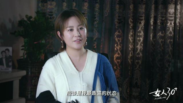 曾因相貌被质疑，44亿女主马丽嫁小11岁老公，升