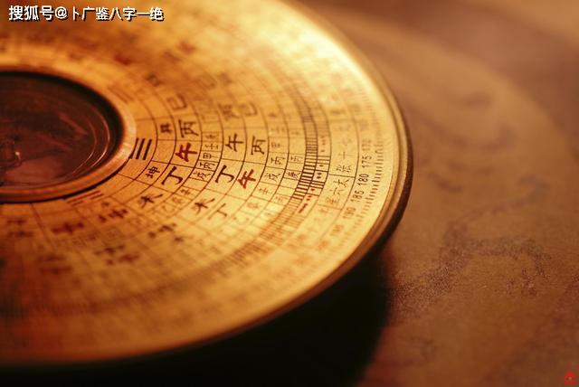 1983亥时是什么命 亥时出生的83年人命运密码：命中注定还是自我选择？