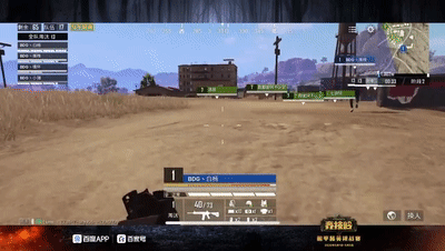 44ab979a4b644d8f9596188efdac4977.gif