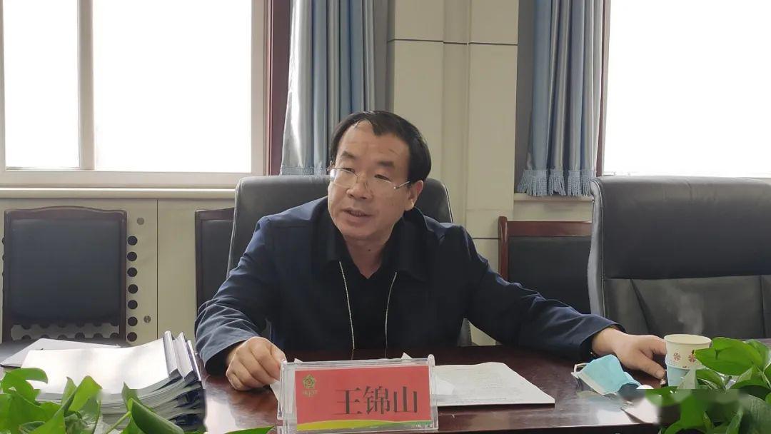 河北迁西:王锦山重点项目调度会