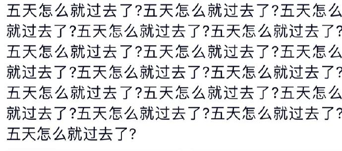 二次元与三次元的完美结合_金·卡戴珊