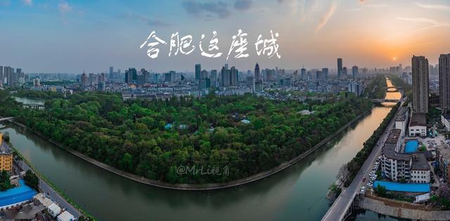 南充2020年GDP排名_2020年最新南充夜景(2)