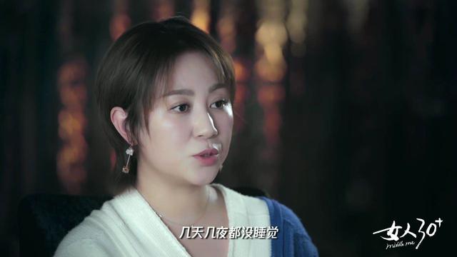 曾因相貌被质疑，44亿女主马丽嫁小11岁老公，升