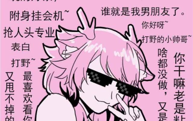 488dad1500bd4fd3a5a26dc50058298d.jpeg