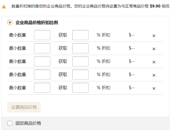 买国外的东西能促进GDP吗_手拿东西的图片(2)