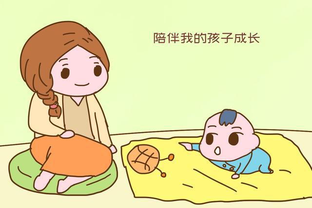 如何转移自己的情绪 4a038ecd0be64e3aa178f926d56b83d8.jpeg
