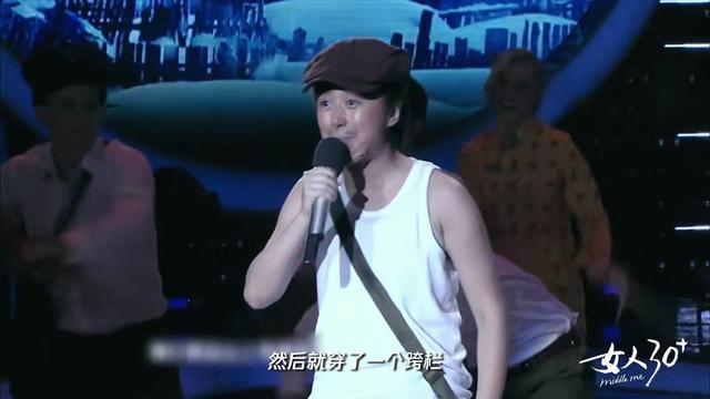 曾因相貌被质疑，44亿女主马丽嫁小11岁老公，升