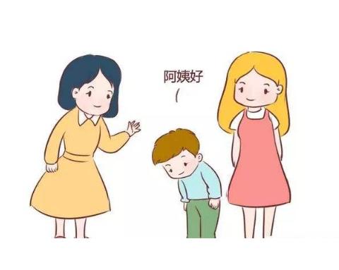 礼貌的图片大全大图 4c23daa917c04ad7a4b582557cefa223.jpeg