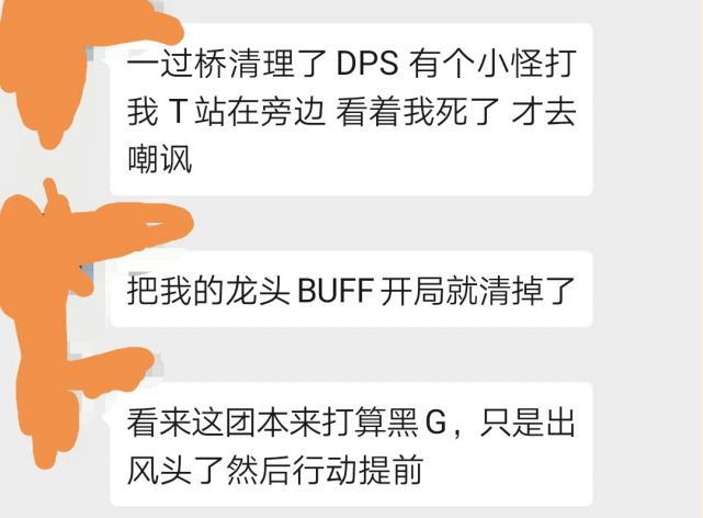 怀旧无畏人口_怀旧图片