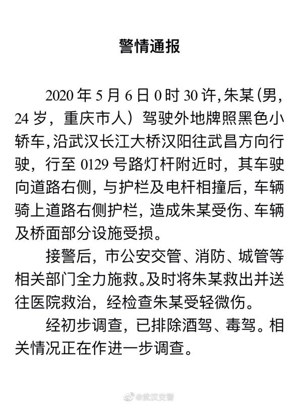 悬空简谱_dnf中怎样开启 悬空地图啊(3)